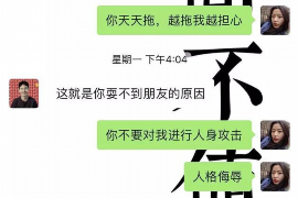 盘锦贷款清欠服务